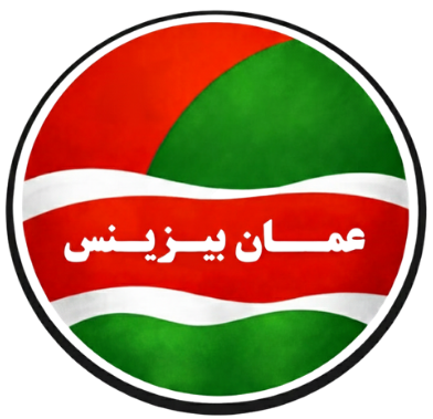 سرمایه‌گذاری در عمان