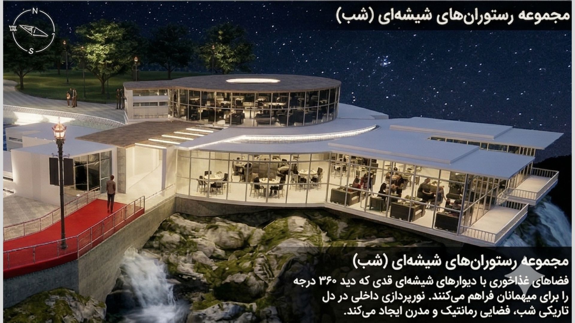 Investing-Muscat-Waterfall-Restaurant (6)